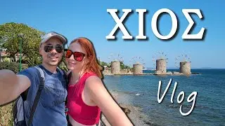 Διακοπές & βάφτιση στη Χίο | Vlog | DoYouSpeakGossip?