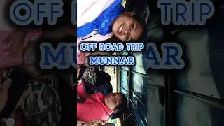 Munnar Vibes🥶❄️🥰#munnar #tripmode #offroad #trekking #travel #trendingshorts