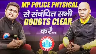 MP Police Physical 2025 | MP Police Physical Doubts | #onlinephysical @MrBeast 