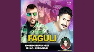 Faguli