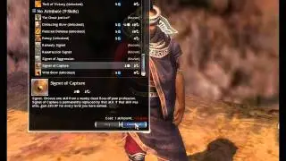 Guide To Elite Skill Capture