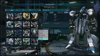 GBO2 Clan Custom RF DOM_0116234238