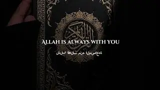 Allah knows// by Abdulaziz alrashed // nasheed (no instruments)