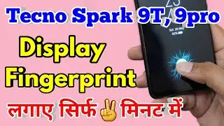 t ecno spark 9t display fingerprint lock | tecno spark 9t me display fingerprint lock kaise lagaye