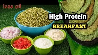 Sprouted Moong Chilla Recipe | High Protein Healthy BreakfastSprouted Moong Chilla | 