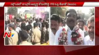 MLC POll Result: TRS MLC Balasani Laxminarayana Exclusive Interview - NTV