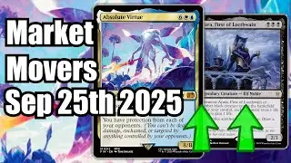 MTG Market Movers &mdash; 25 сентября &mdash; Карты сегодня в тренде! Абсолютная добродетель!