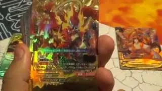 Buddyfight - Buddy Rare Triple Deck (Ancient World)