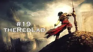 Prince of Persia-The Forgotten Sands : The Ruins of Rekem [Part 19] {Gameplay/Walkthrough}