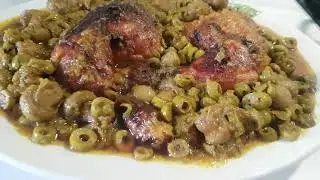 POULET MHAMAR AUX OLIVES ET CHAMPIGNONS