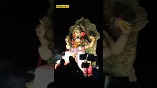 Chipalun ganpati visarjan #ganpati चिपळूण महाराजा विसर्जन #गणपती_विसर्जन Ganpati visarjan