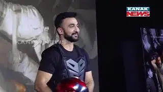 Raj Kundra Removes Mask At UT 69 Trailer Launch