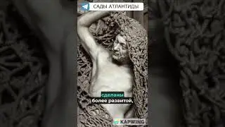 КАК АНТИЧНЫЕ МАСТЕРА СОЗДАВАЛИ ЖИВЫЕ СТАТУИ ИЗ МРАМОРА? Молотком, зубилом и жили в хижинах-землянках
