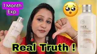 The Faceshop Rice Ceramide Moisturiser Review || Is It Really Works for Oily Skin?