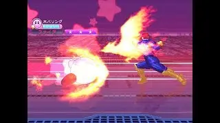MUGEN: D4 Kirby (Me) Vs Captain Falcon