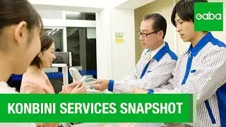 Convenience Store Services | Teaching in Japan with Gaba