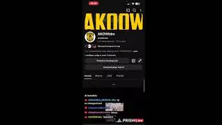 Прямая трансляция AKOWtdm