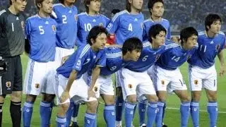 FIFA World Cup 2014 - Japan National Football Team - Group C