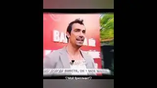 Ты моя любовь♡Ты моё искусство #ibrahim&ccedil;elikkol #aşk