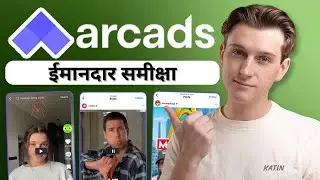 Arcads.ai Review: AI Video Ad Creator, Customizable AI Actors & Ad Campaign Tools (in Hindi)