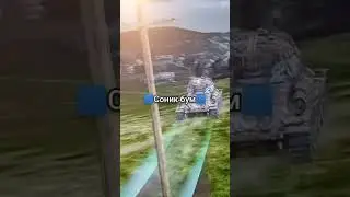 🔥1200хп урона🔥✅ТАНЕЦ СО СМЕРТЬЮ✅