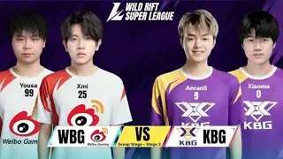 WBG vs. KBG - Full Game Highlights | WSL 2025 Split 3