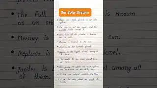 Essay On Solar System | 10 Lines On Our Solar System In English | Write 10 Lines On Solar System