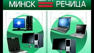 Графический ролик Rikdom