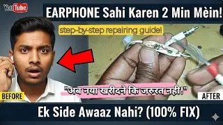 Dead earphone repair solution in Hindi? | Wired earphone no sound? | अब नया खरीदने कि जरुरत नही!#diy
