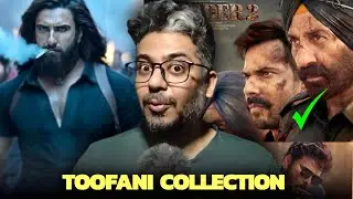🔥Dhurandhar Box Office Collection Day 47, 💥Border 2 Advance Booking Collection Day 1 🚀