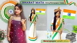 Republic day craft ideas 🇮🇳 Bharat Mata doll using Newspaper 📰 #diycrafts #diynewspaperdoll