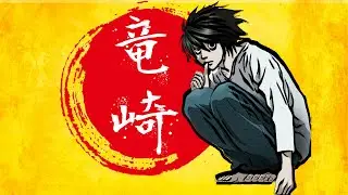 L's Theme - Traditional Japanese Style