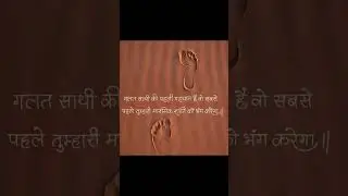 #love #voiceofheart #sad #silentsoul #motivation #heartfeltshayari #shayari #song #sadlove