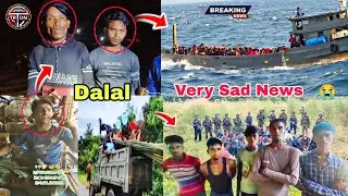 Rohingya Muslims Sad News 26/11/2025 | Rohingya Breaking News Today | Today Rohingya Daily News