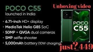 C55 Unboxing Video | POCO C55 Unboxing & First Impressions⚡6.7