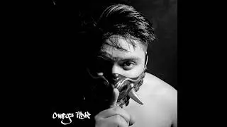 Omega HDK - La Intro del Disco