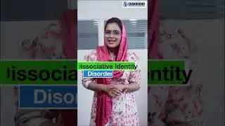 എന്താണ് Multiple Personality Disorder?