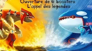 Ouverture de 6 boosters Pok&eacute;mon L'appel des l&eacute;gendes + Petit bonus &agrave; la fin !