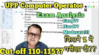Exam Analysis #computeroperator2024 #examanalysis 