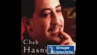 Cheb Hasni (very rare) - A Labbas شاب حسني أغنية ا لباس الحب مهبل شي ناس