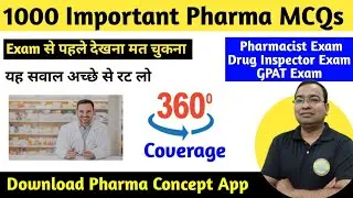 Railway Pharmacist | Railway Pharmacist Express Series | Pharma MCQ | Pharma Concept