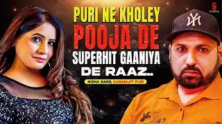 Why Miss Pooja Songs Became Blockbusters | Nisha Bano | Karamjit Puri | SMI | Single Track Studios