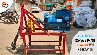 Kirloskar 25 KVA Gearbox Type Tractor PTO Electricity Generator.