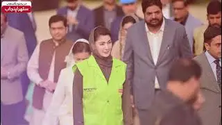 Suthra Punjab Project Creating History | Suthra Punjab Authority | CM Punjab Maryam Nawaz |