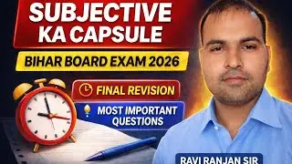 Day- 3 ll Math // BSEB Board 10th maths // exam 2026 // Ravi ranjan sir
