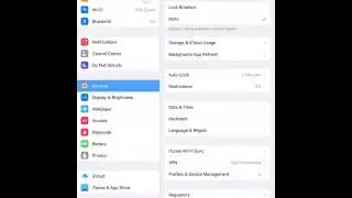 Initial iPad Setup: How to Erase All Content and Settings