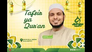 TAFSIR YA QUR'AN SURA:AT-TARIQ PT4