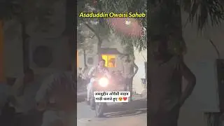 Asaduddin Owaisi Sahab bike chalate hue 😍💥 #aimim #asaduddinowaisi