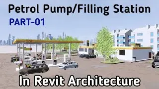 Автозаправочная станция Shell | АЗС | Автозаправочная станция в Revit Architecture | PART-01