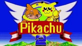 Pikachu the Mouse 2 